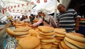 الخبز في تونس