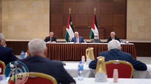 المجلس المركزي يعقد جلسة طارئة في رام الله