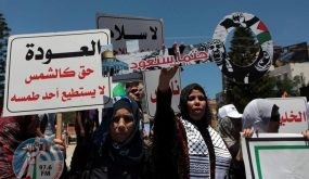 “فتح” في الذكرى الـ74 للنكبة: شعبنا اليوم أكثر تمسكا بحق العودة