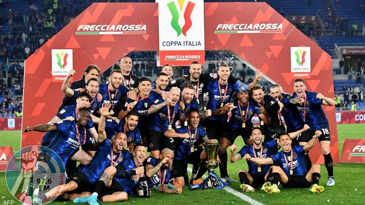كأس إيطاليا إنتر بطلاً بفوزه 4-2 على يوفنتوس بعد التمديد