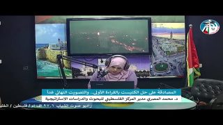 الملف السياسي – المصادقة على حل الكنيست بالقراءة الأولى.. والتصويت النهائي غداً