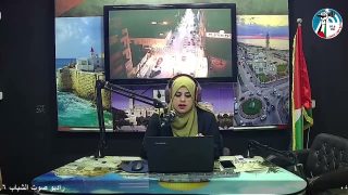 الملف السياسي – إسرائيل: مصير الائتلاف الحكومي يحدد اليوم!