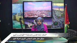 الملف السياسي – المقال: لماذا القدس دائما وأبدًا؟ “لأنها ليست للبيع”