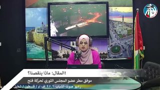 الملف السياسي – المقال: ماذا ينقصنا؟!