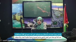 الملف السياسي – تواصل وتيرة اعتداءات الاحتلال ومستوطنيه على أبناء شعبنا في كافة المحافظات