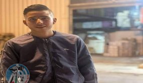 استشهاد فتى متأثرا بجروح أصيب بها خلال مواجهات مع الاحتلال في بلدة سلواد