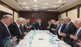 اللجنة التنفيذية لمنظمة التحرير توزع المهام على أعضائها