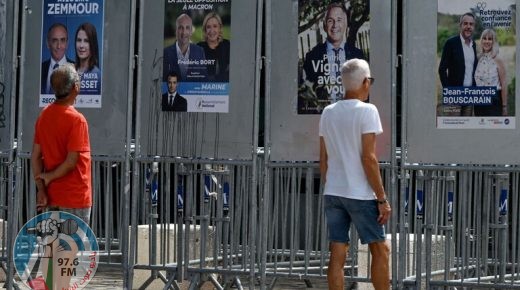 انتخابات تشريعية في فرنسا