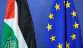 عودة الدعم الأوروبي لفلسطين
