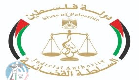 جلسة طارئة غدا في مقر مجلس القضاء الأعلى لاستكمال القرارات المتعلقة بالقضاء