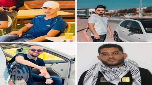 مصرع أربعة مواطنين في حادث سير شمال الخليل