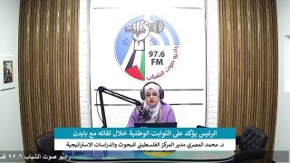 الملف السياسي – الرئيس يؤكد على الثوابت الوطنية خلال لقائه مع بايدن