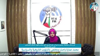 الملف السياسي :في رسائل متطابقة: منصور يدعو إلى فتح الطريق لأفق سياسي لإنهاء الاحتلال الإسرائيلي