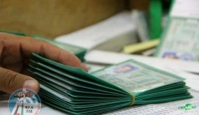بقية العدد سيعلن عنهم اليوم الأربعاء.. الإعلان عن دفعة جديدة من موافقات لم الشمل