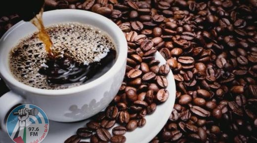 دراسة تحدد كمية القهوة المناسبه