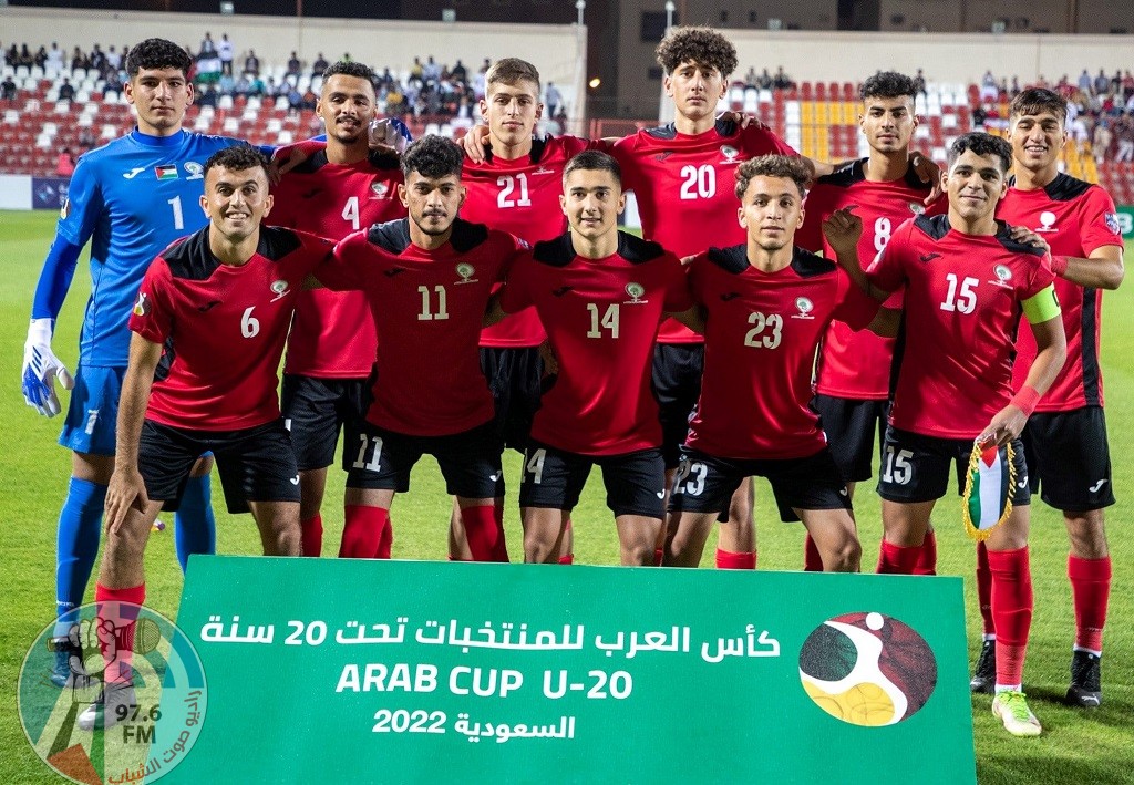 منتخبنا الوطني الفلسطيني لكرة القدم - اذاعة صوت الشباب