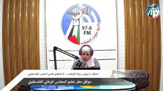 الملف السياسي – المقال: يا رؤوس دولة الإرهاب .. لا تخطئوا تقدير الشعب الفلسطيني