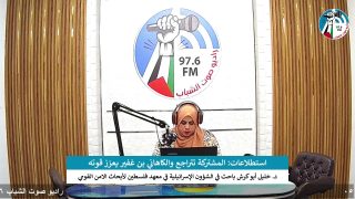 على المحك – استطلاعات: المشتركة تتراجع والكاهاني بن غفير يعزز قوته