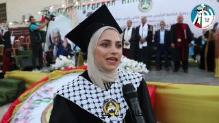 حفل تخريج طلبة جامعة القدس المفتوحة – يطا ( فوج عَلمُنا عِزُنا 2022 )