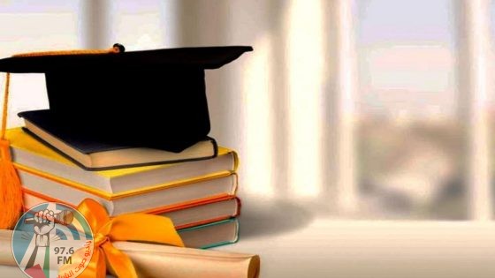 "التعليم العالي" تعلن عن منح دراسية في تونس بمجال الدكتوراة
