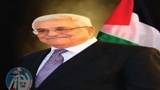 الجالية والمنظمات الشعبية الفلسطينية في العراق تستنكر الحملة ضد الرئيس