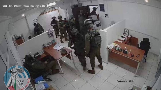 الاحتلال يقتحم ويغلق 6 مؤسسات حقوقية وأهلية في رام الله