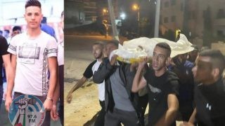 الشهيد وسيم ناصر أبو خليفة