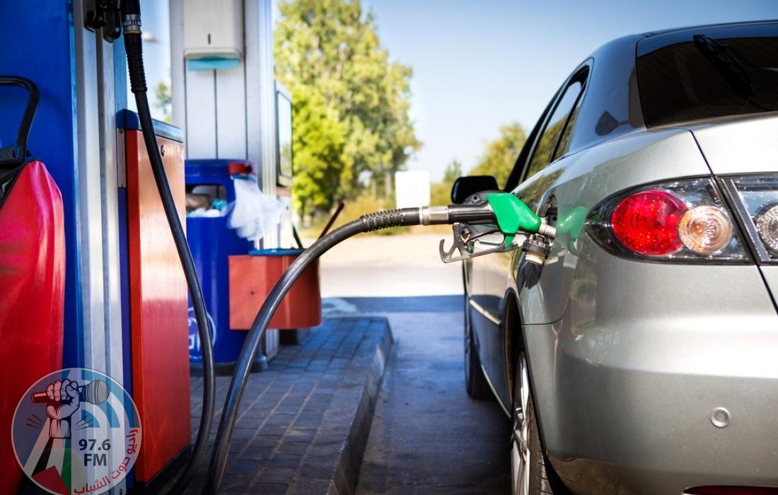 انخفاض جديد على أسعار الوقود