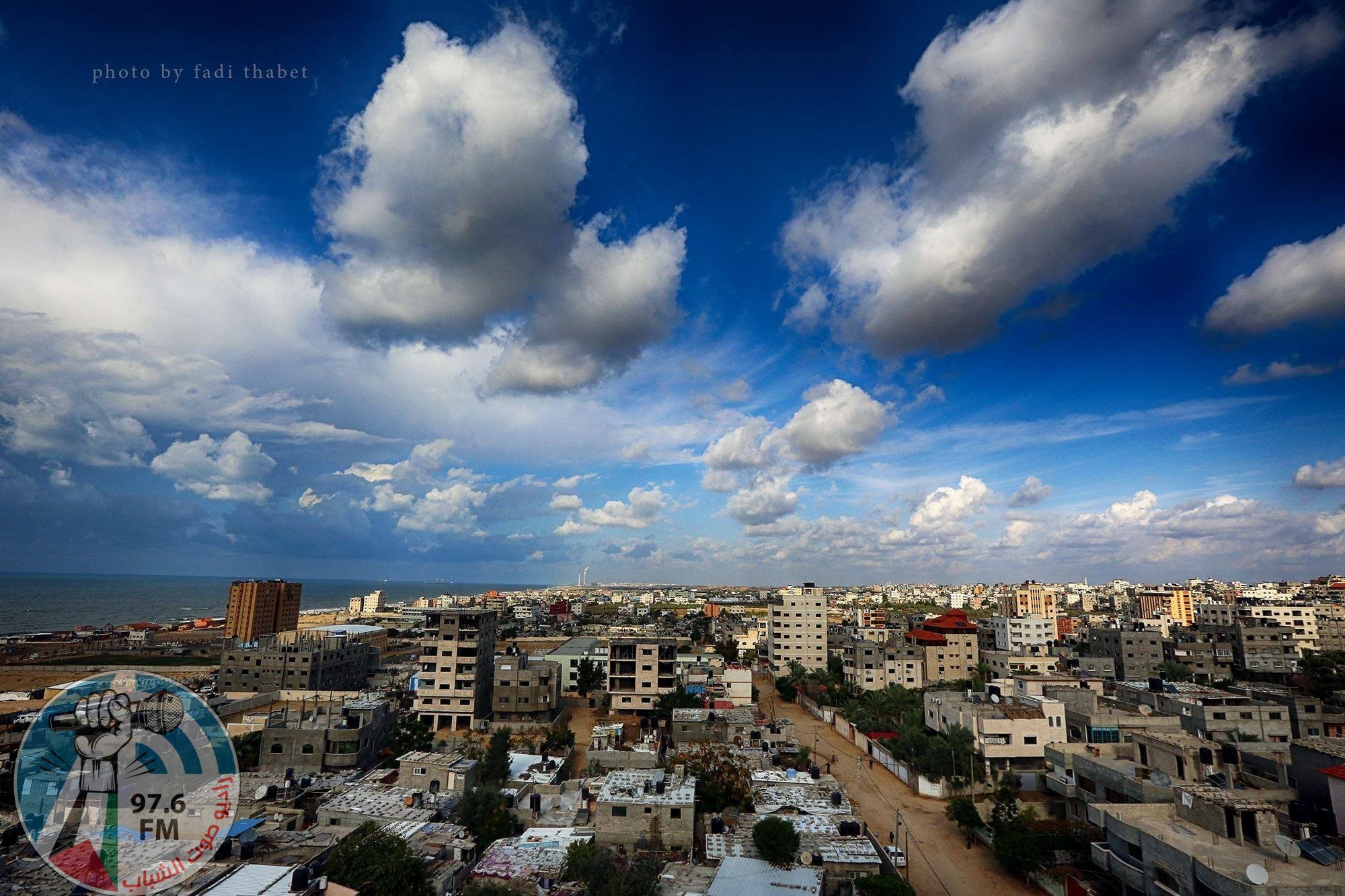 انخفاض على درجات الحرارة