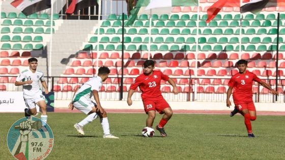 خسارة المنتخب الفلسطيني امام الجزائر