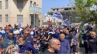 في يافا وقفة احتجاجية ضد الإخلاء والتهجير
