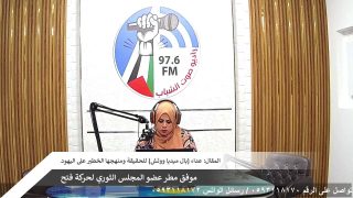 الملف السياسي – المقال: عداء (بال ميديا ووتش) للحقيقة ومنهجها الخطير على اليهود