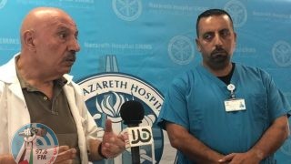 الناصرة: إضراب للعاملين في المستشفى الإنجليزي احتجاجا على عدم تحويل الميزانيات لدفع الرواتب