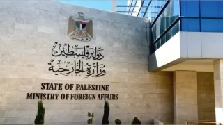 “الخارجية”: إعلان هام للطلبة الراغبين بالعودة إلى أوكرانيا