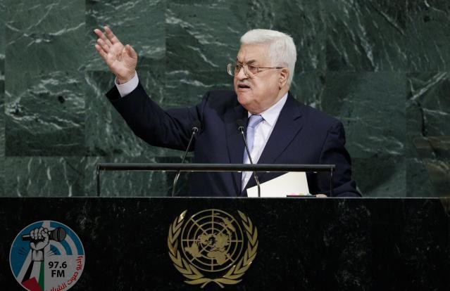 الرئيس عباس يُلقي خطاباً الجمعة المُقبل بالأمم المتحدة