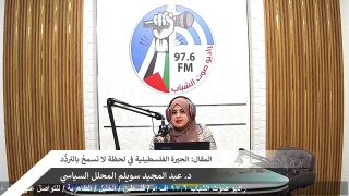 الملف السياسي – المقال: الحيرة الفلسطينية في لحظة لا تسمحُ بالتردُّد