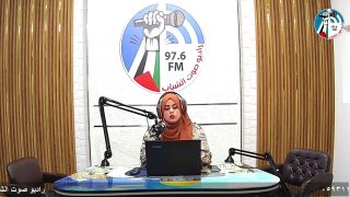 الملف السياسي – الاحتلال يعد خطة لمضاعفة عدد المستوطنين في “جبل أبو غنيم”