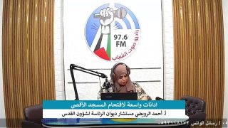 الملف السياسي – ادانات واسعة لاقتحام المسجد الأقصى