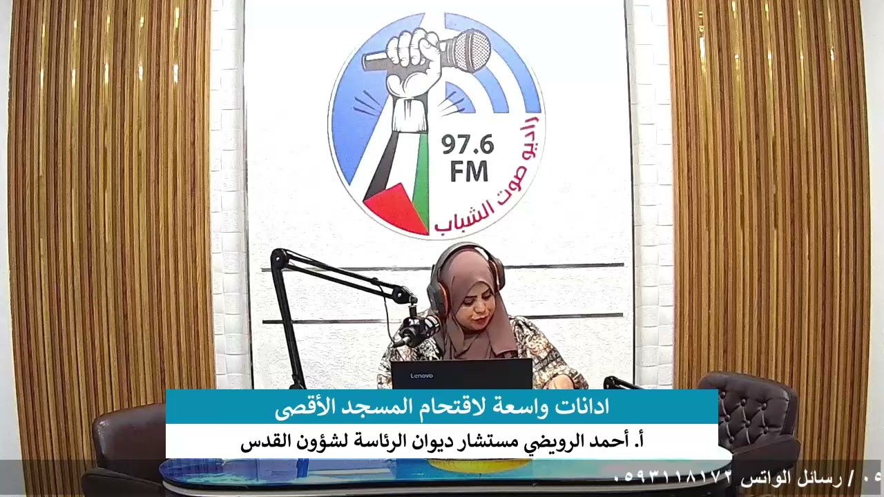 الملف السياسي – ادانات واسعة لاقتحام المسجد الأقصى