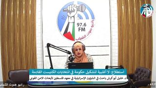 على المحك – استطلاع: لا أغلبية لتشكيل حكومة في انتخابات الكنيست القادمة