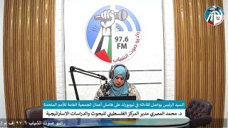 الملف السياسي – السيد الرئيس يواصل لقاءاته في نيويورك على هامش أعمال الجمعية العامة للأمم المتحدة