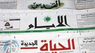 أبرز عناوين الصحف الفلسطينية