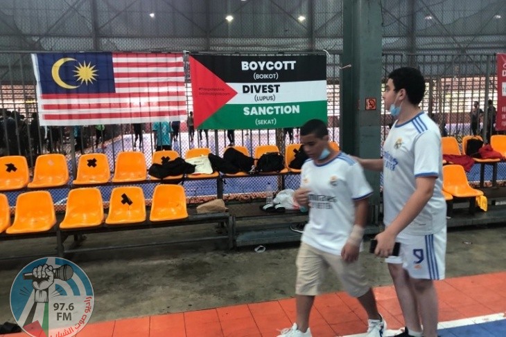 دوري لكرة القدم في ماليزيا باسم استقلال فلسطين