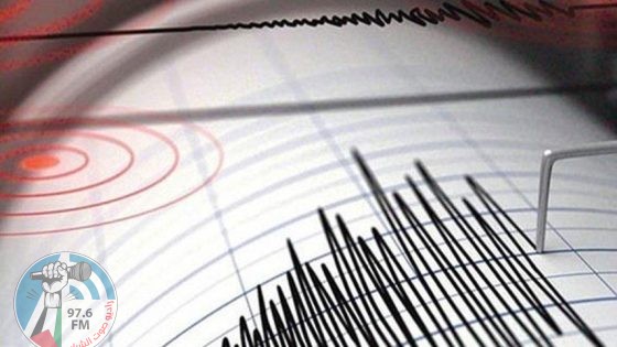 زلزال يضرب شرق بابوا-غينيا الجديدة