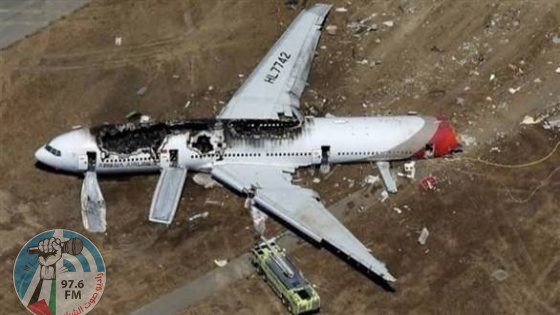 قتيل وتسعة مفقودين في تحطم طائرة صغيرة بولاية واشنطن