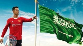 مفاوضات الهلال السعودي لكريستيانو رونالدو