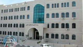 موعد التسجيل لامتحان المستوى للعام 2023
