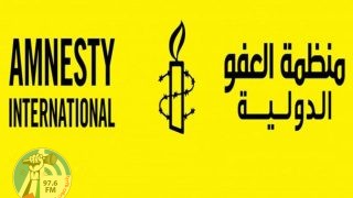 "العفو الدولية" تدعو "الجنائية" للتحقيق في جرائم حرب ارتكبت في قطاع غزة آب الماضي