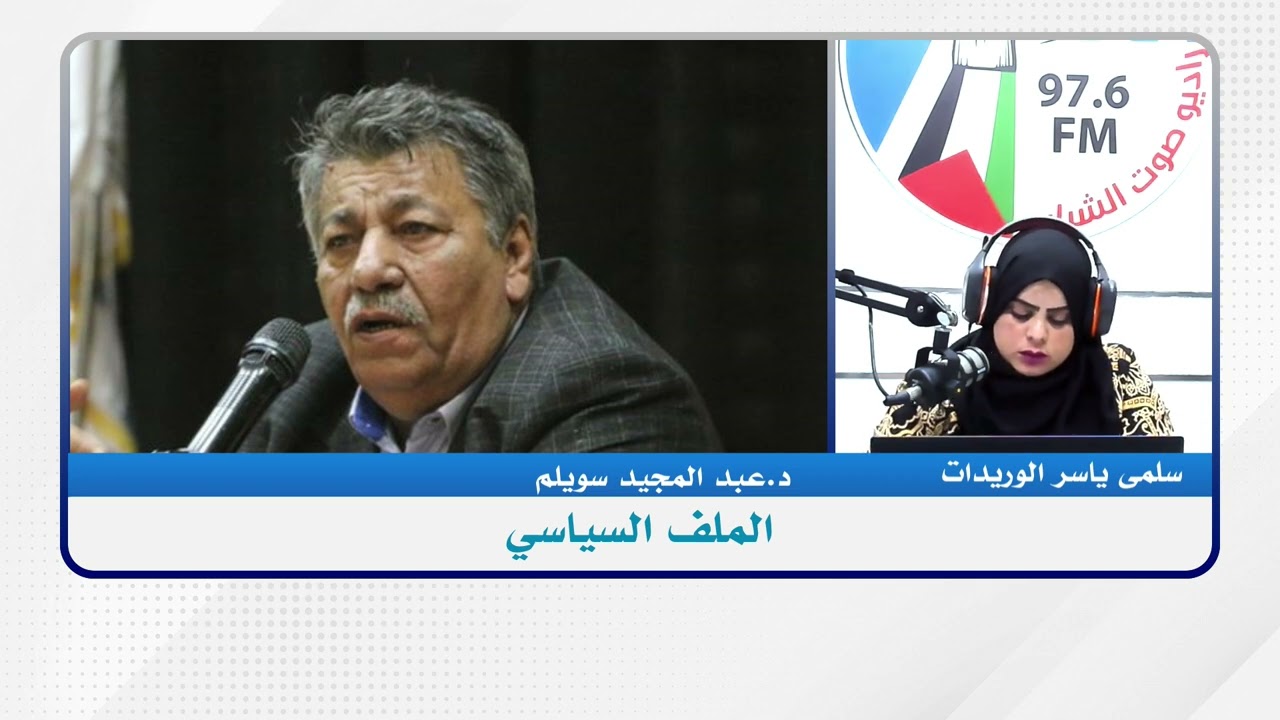 الملف السياسي – المقال: بيان أو وثيقة الجزائر!