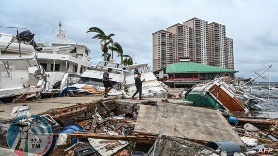 ارتفاع حصيلة ضحايا إعصار "إيان" في فلوريدا إلى 23 قتيلا